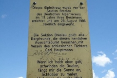 ambulatour-08-von-snoopy-321